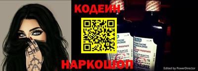 скорость mdpv Северобайкальск