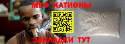 скорость Рузаевка