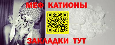 скорость mdpv Северобайкальск