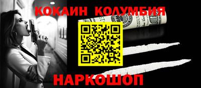 MDMA Premium VHQ Рязань