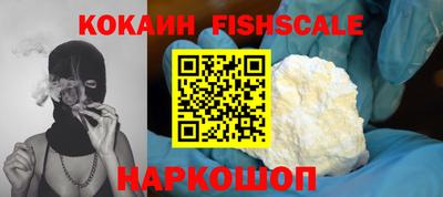 MDMA Premium VHQ Рязань