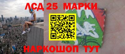 скорость mdpv Северобайкальск