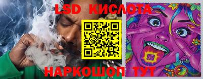 кокаин премиум Рыбинск