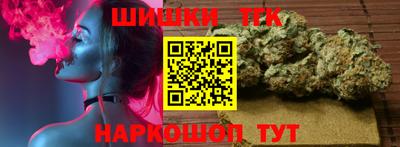 MDMA Premium VHQ Рязань