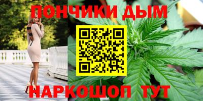 MDMA Premium VHQ Рязань