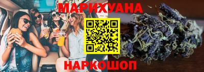 кокаин премиум Рыбинск
