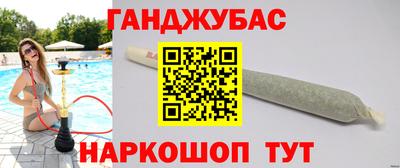 мяу мяу мука Свободный