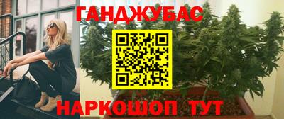 мяу мяу мука Свободный