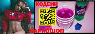 скорость mdpv Северобайкальск
