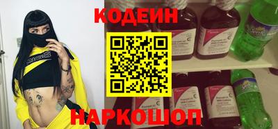 скорость mdpv Северобайкальск