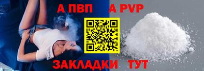 мяу мяу мука Свободный