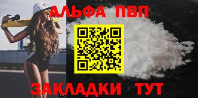 мяу мяу мука Свободный