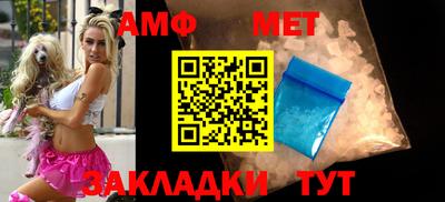 мяу мяу мука Свободный