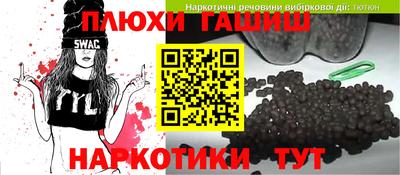 скорость Рузаевка