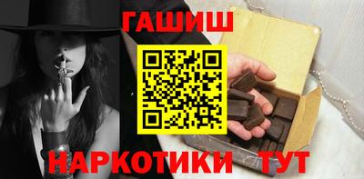 скорость mdpv Северобайкальск