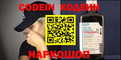 MDMA Premium VHQ Рязань