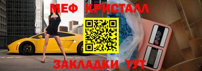 MDMA Premium VHQ Рязань
