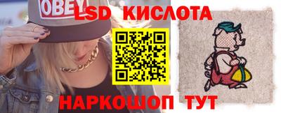 скорость mdpv Северобайкальск
