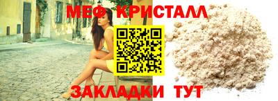 MDMA Premium VHQ Рязань