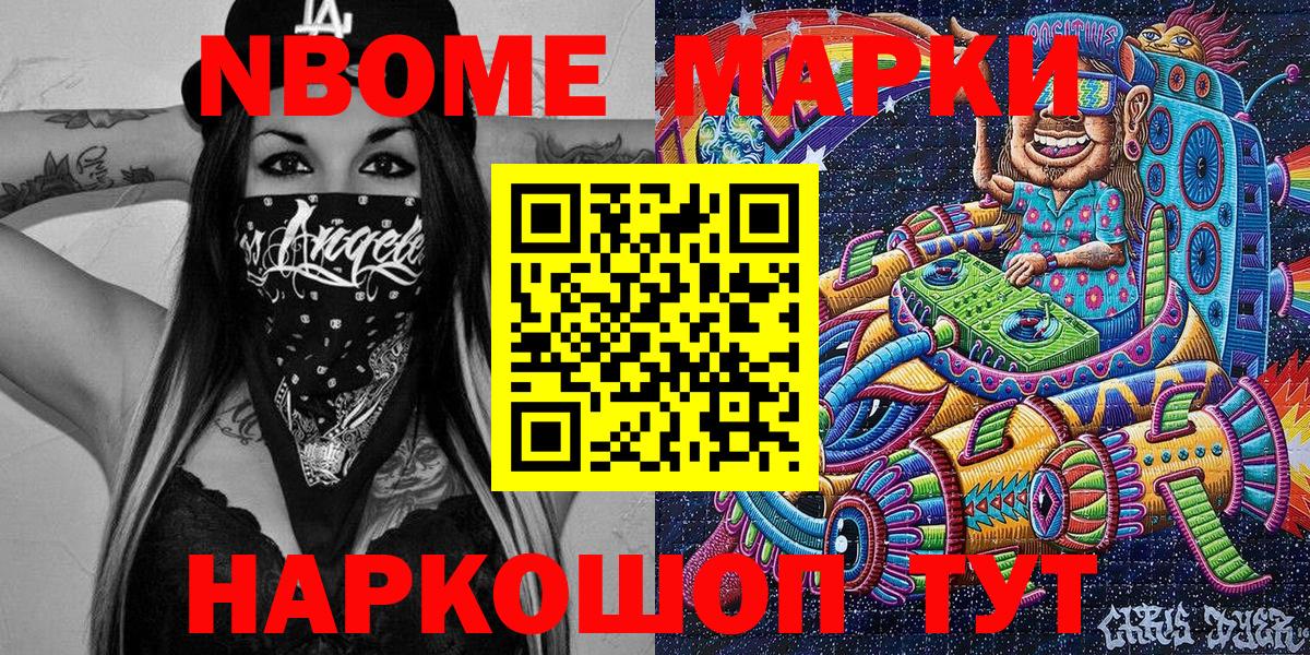 ГАШ Полевской